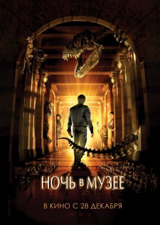 ыфв