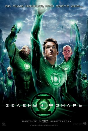 ыфв