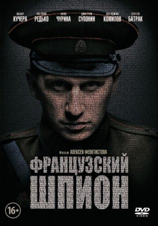 ыфв