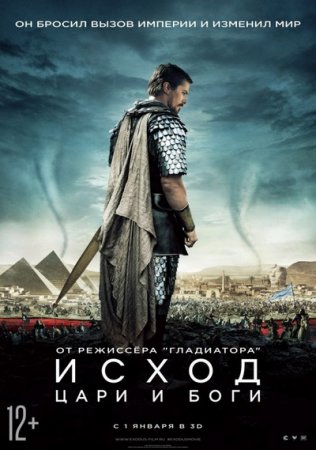 ыфв