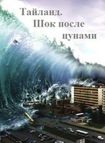 вфы