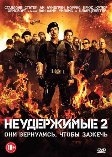ыфв