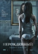 ап