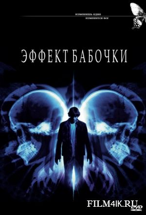 ыывв