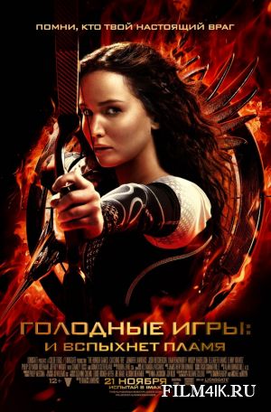 вфыв
