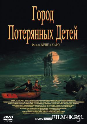 ывф