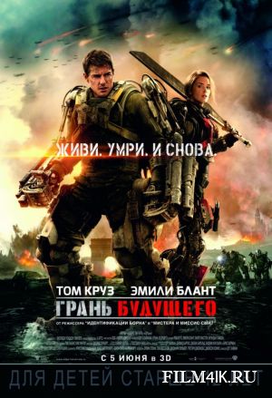 ваы
