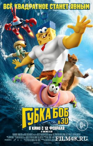 выа