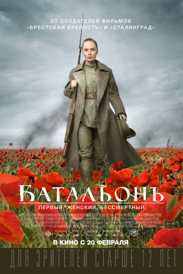 вфыв