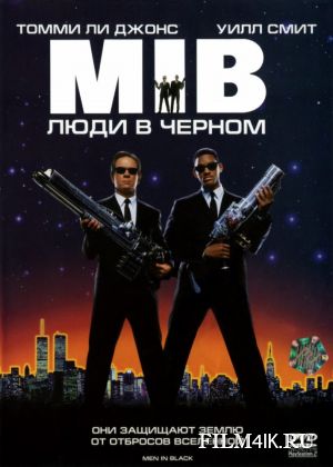 фвы