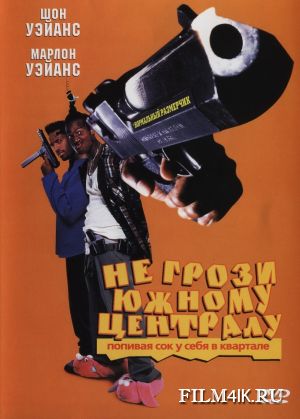 лдо