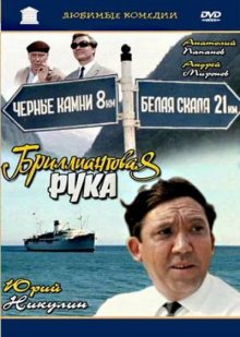 ывфыв