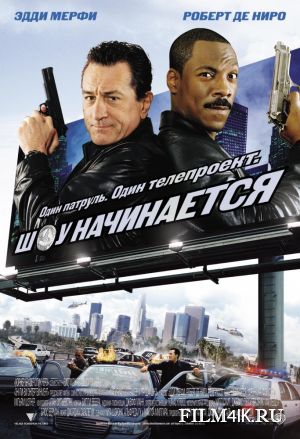 ыфв