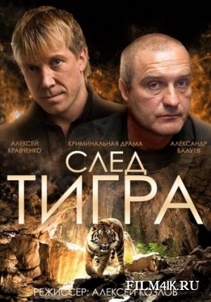 выа